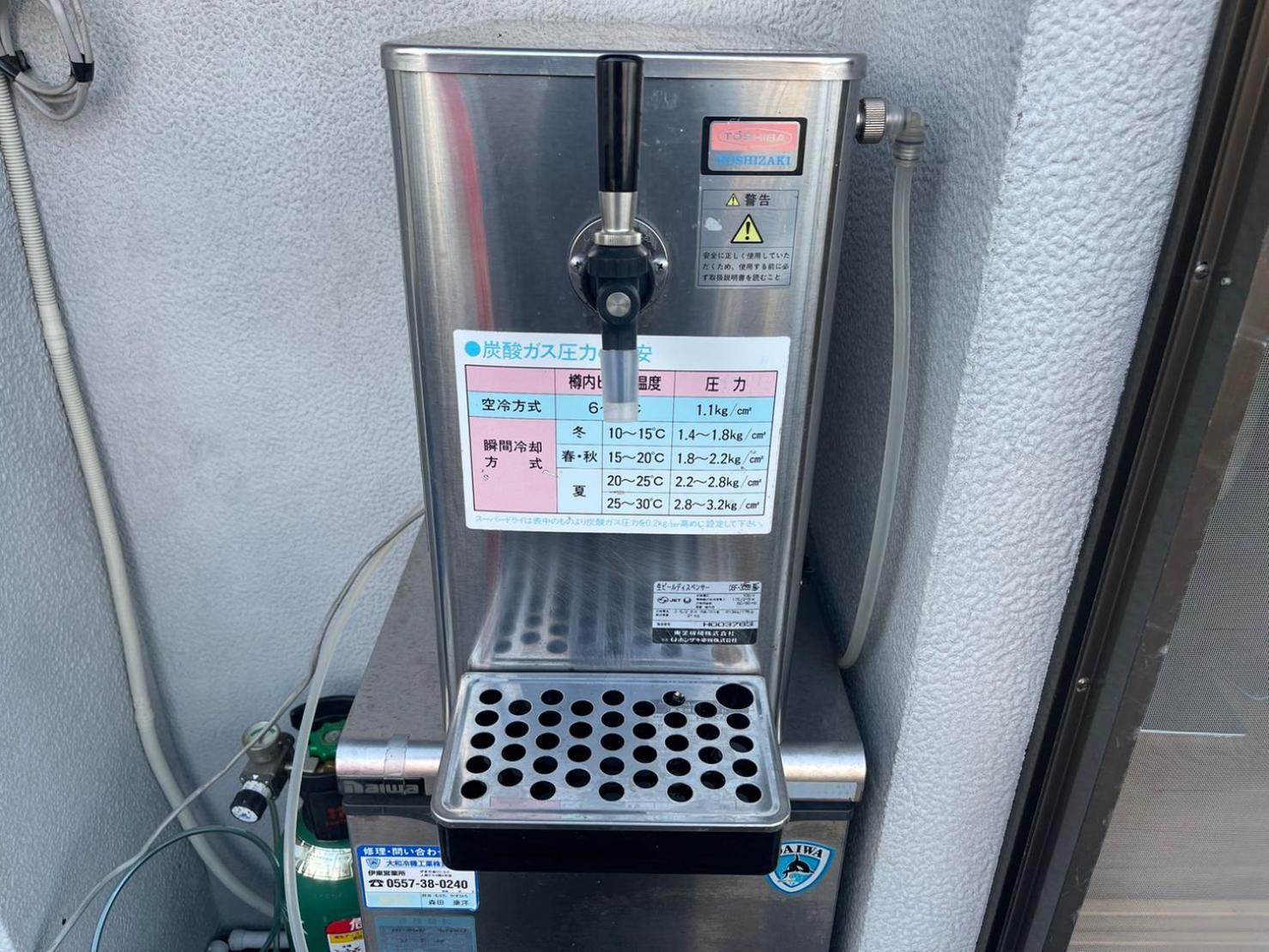 海と駅の近くのゲストハウス海悠 Ito  Exteriér fotografie